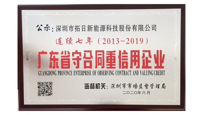 利豪娱乐·(中国游)有限公司官网