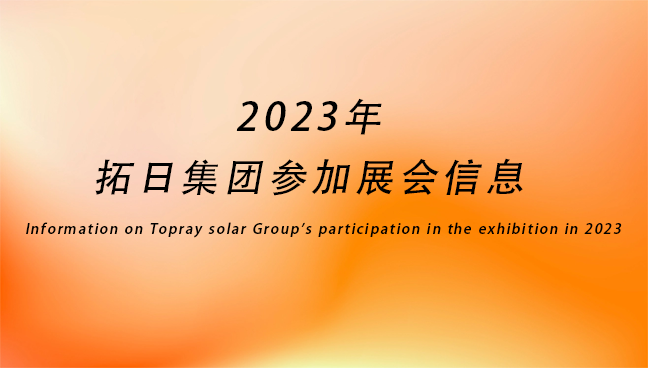 利豪娱乐·(中国游)有限公司官网