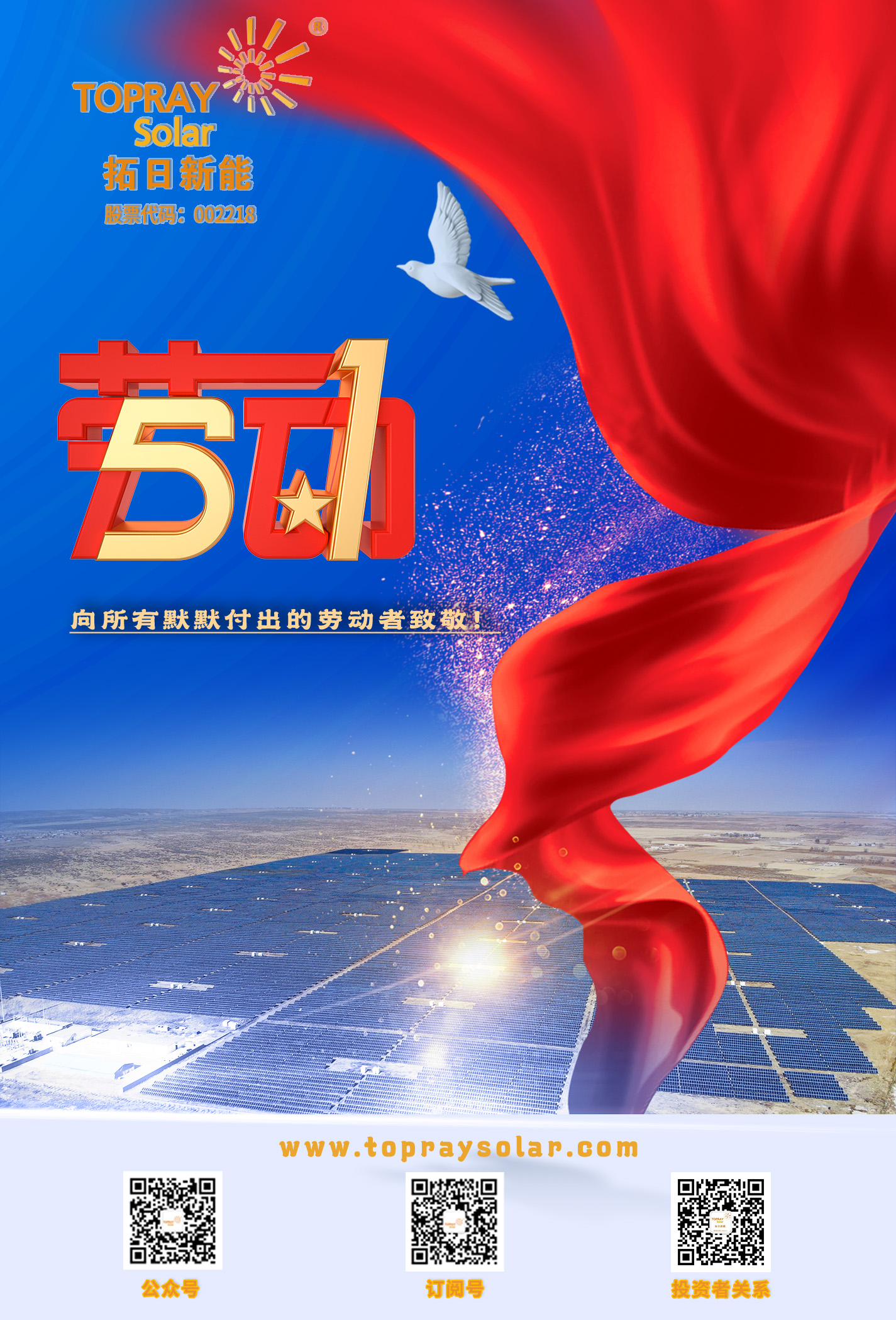 利豪娱乐·(中国游)有限公司官网